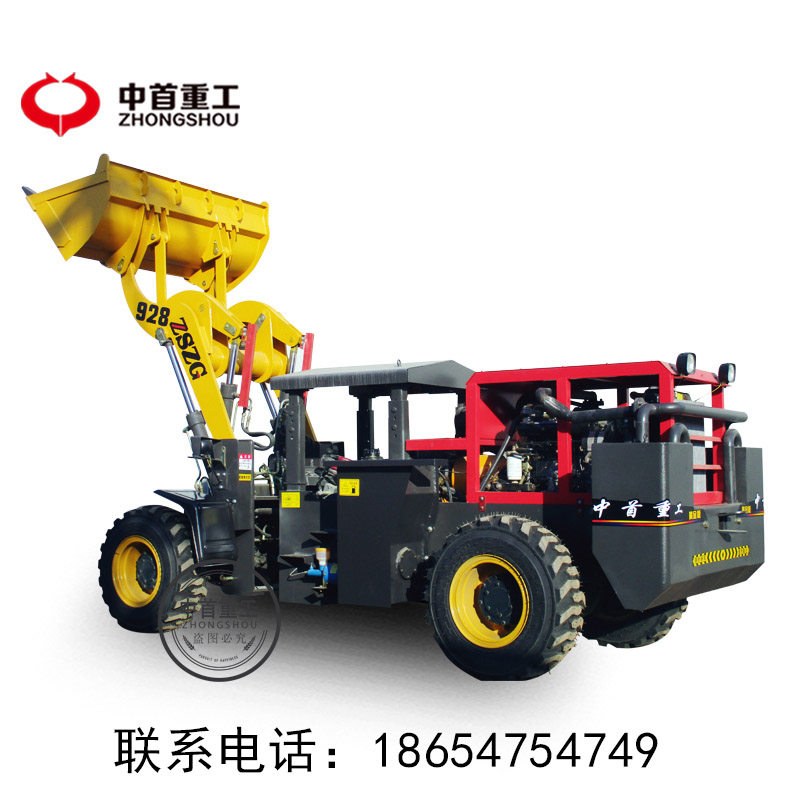 中首重工礦井裝載機(jī)鉛鋅礦鏟車(chē) 礦山用裝載機(jī)  量大從優(yōu) 廠(chǎng)家直銷(xiāo)