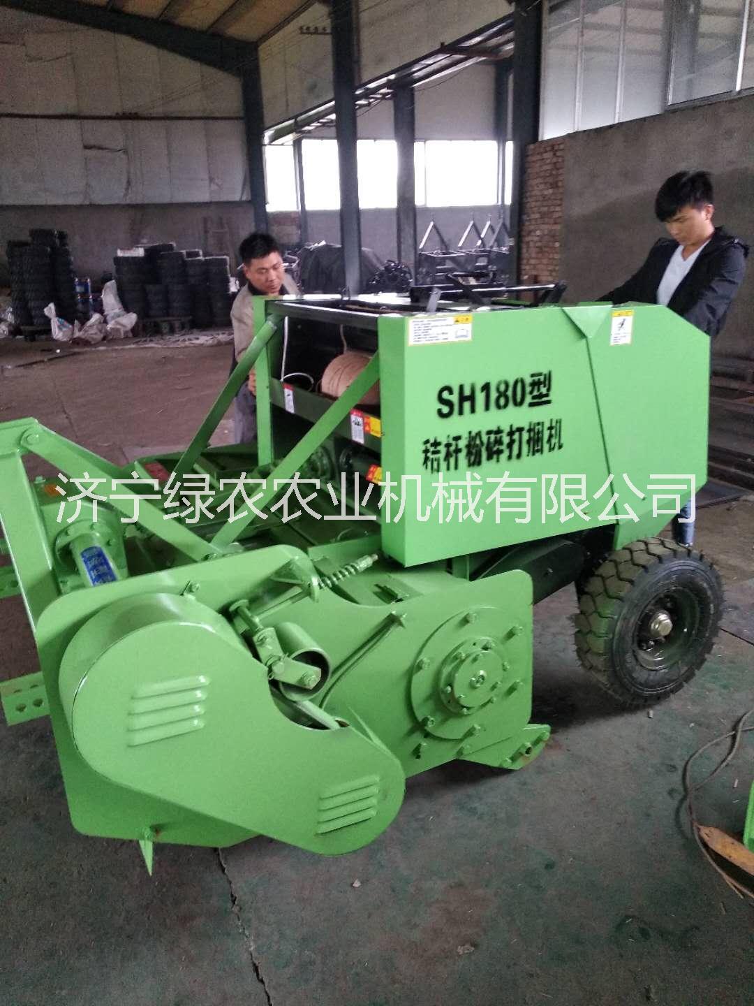 2018小型秸稈粉碎打捆機廠家