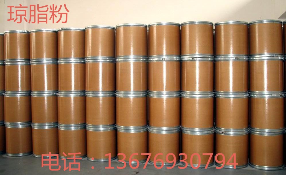 肌酸 肌酸價(jià)格 肌酸價(jià)格肌酸生產(chǎn)廠家