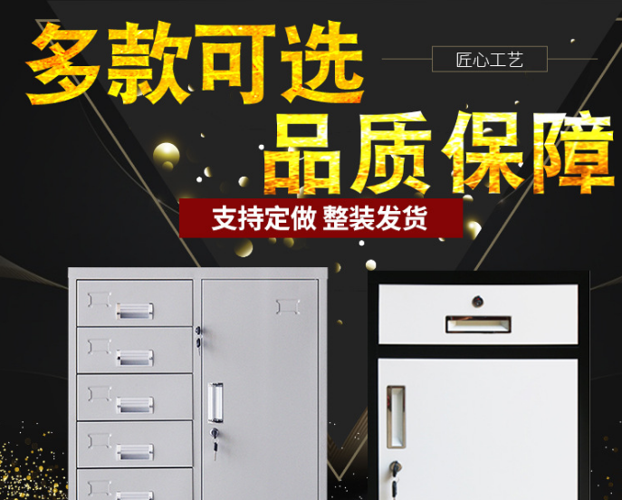 合肥醫(yī)用床頭柜廠家直銷 安徽床頭柜廠家 合肥床頭柜專賣店 安徽床頭柜批發(fā)價格