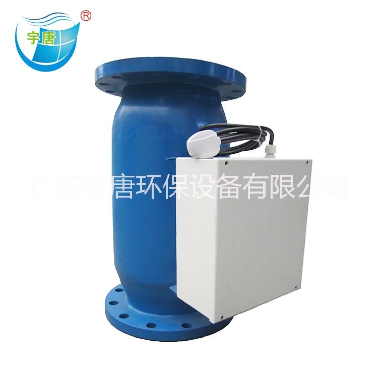 電子水處理器生廠廠家直銷