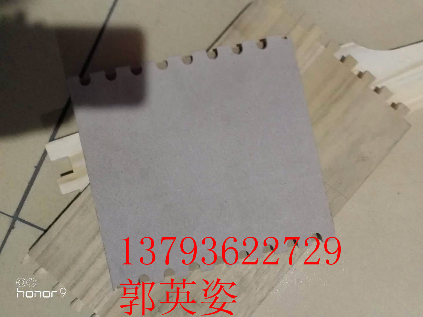 華洲牌木工數(shù)控燕尾榫 數(shù)控梳齒鋸廠家供應 支持定做