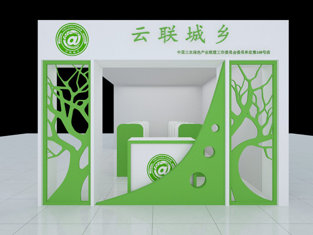 廠家出售貨架化妝品展柜 化妝臺 紅酒展柜可定制