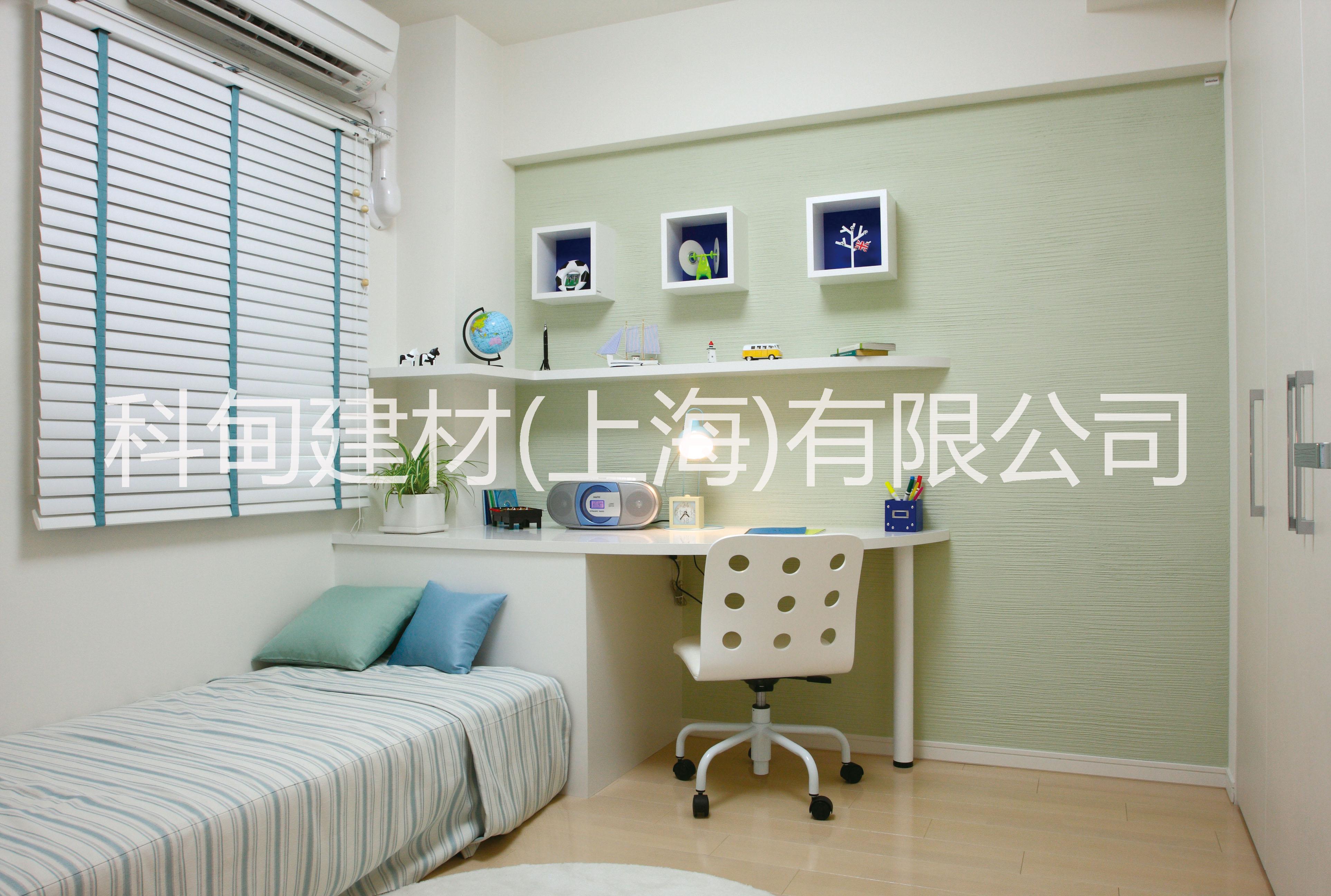 四國化成硅藻泥