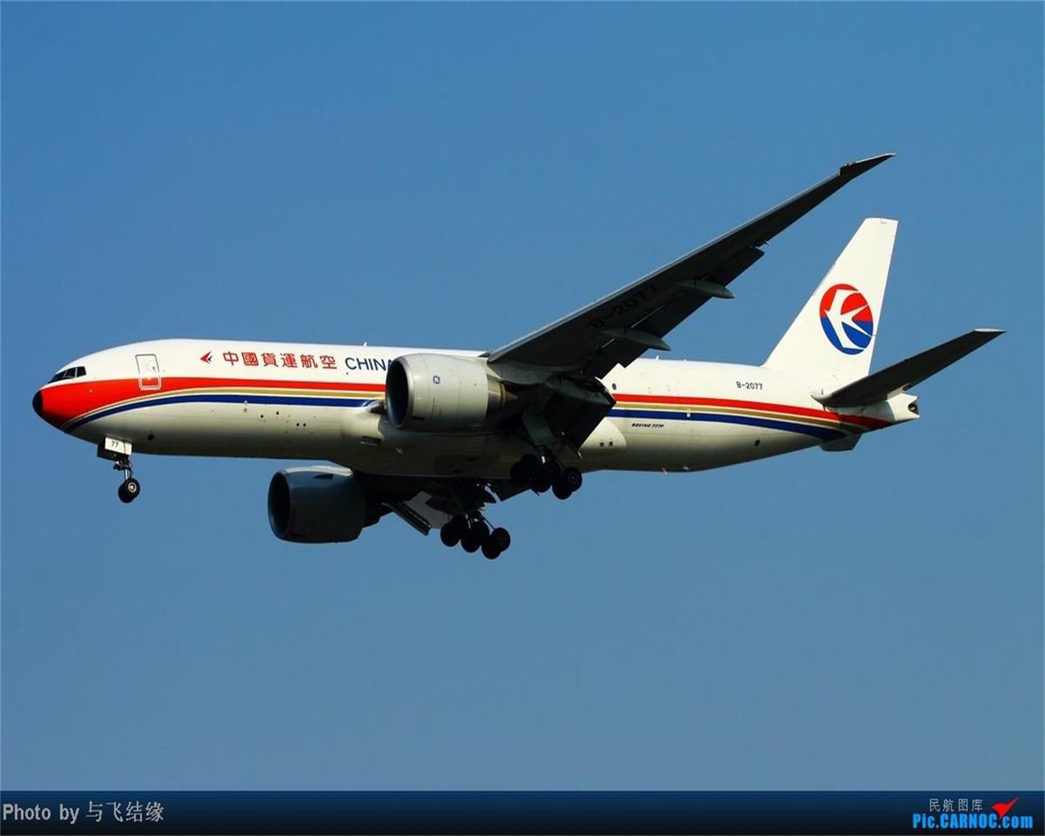 五金建材發(fā)貨到老撾萬象，老撾快運專線門到門時效穩(wěn)定 中老快遞公司，老撾進(jìn)出口貿(mào)易出口