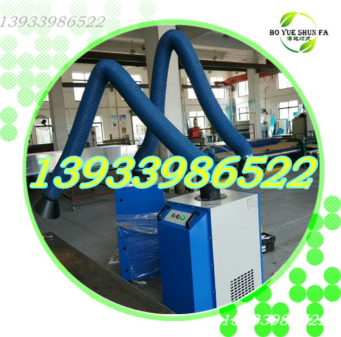 移動(dòng)焊接煙塵凈化器焊煙凈化器車間煙霧粉塵凈化器電焊煙塵除塵器