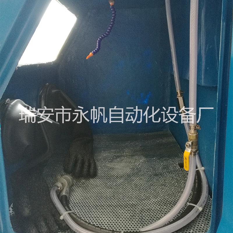 儀器儀表液體噴砂機(jī) 刀具量具手動(dòng)濕式噴砂機(jī)