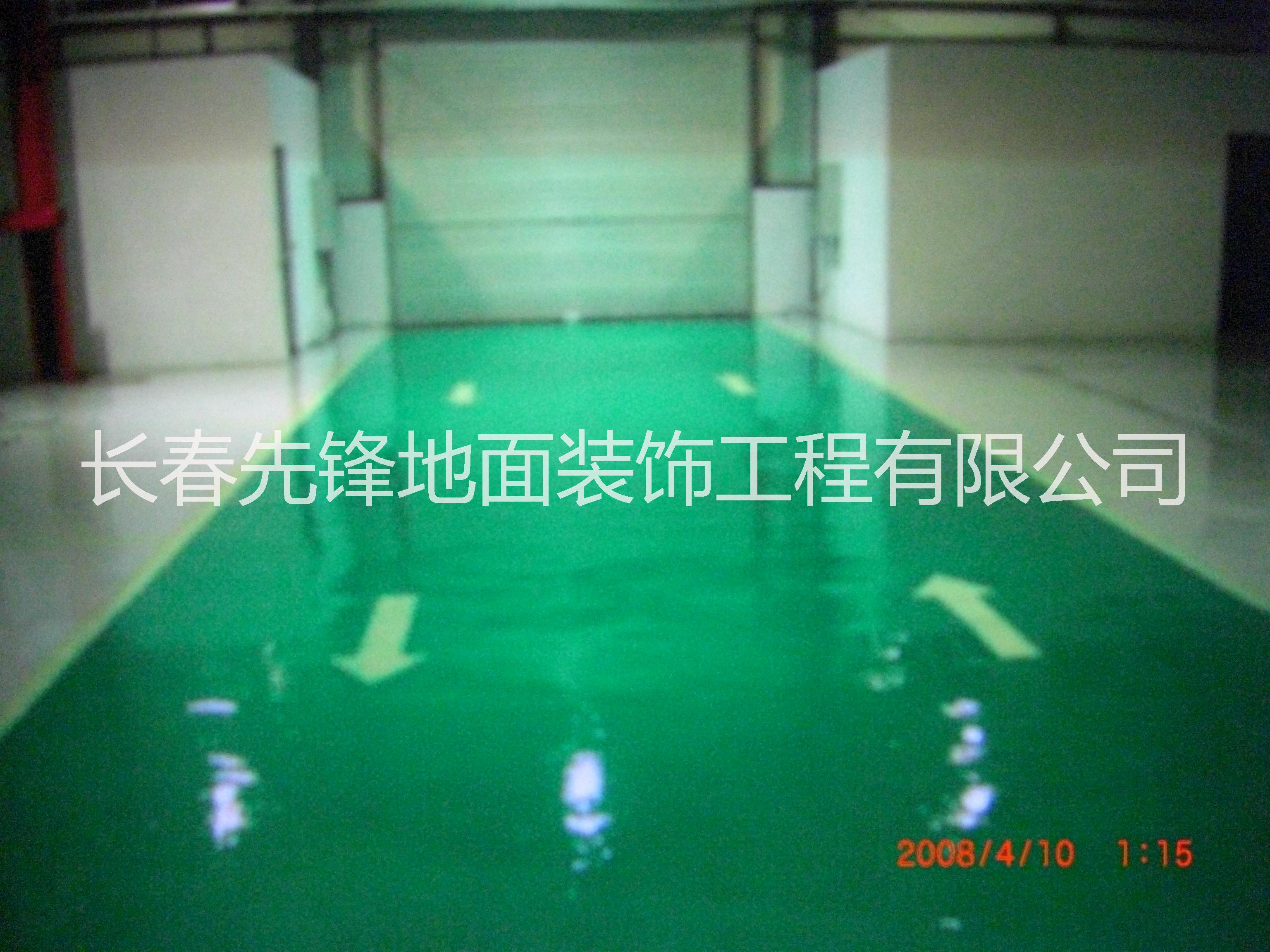 供應(yīng)環(huán)氧樹(shù)脂防腐地坪  環(huán)氧自流平地坪