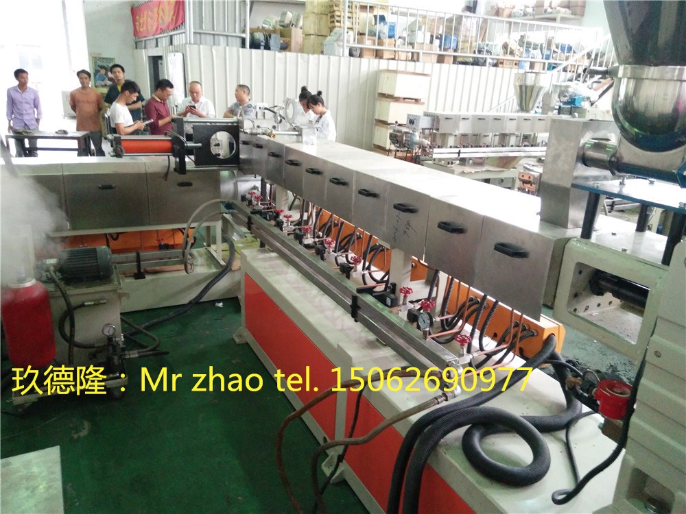 昆山玖德隆化纖廢絲造粒機(jī)_廢絲造粒及_廢絲回收造粒機(jī)