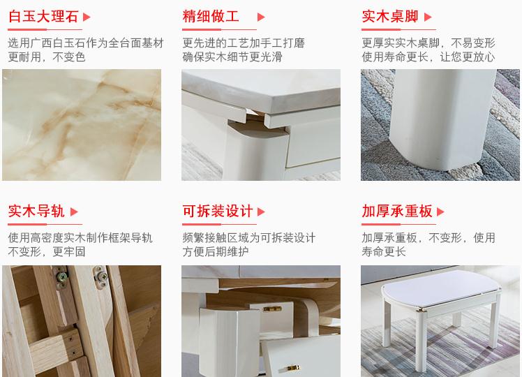 江蘇南通電商餐桌椅貨源廠家 專業(yè)酒店家庭住宅餐桌椅廠家