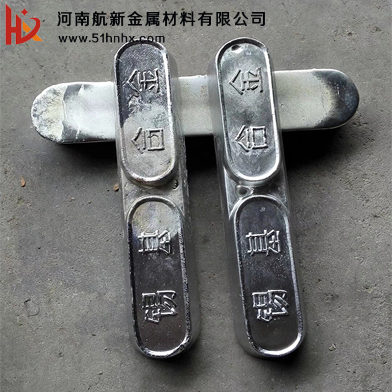 供應(yīng) 軸瓦*巴氏合金