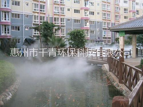 園林造景人造冷霧|公園假山人造霧森|水景景觀人造霧系統(tǒng)