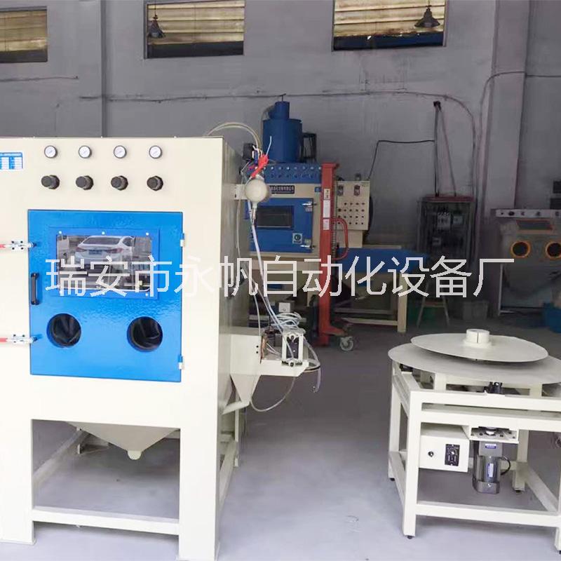 推車轉(zhuǎn)盤式噴砂機(jī) 各種較重模具工件噴砂機(jī) 手動噴砂機(jī) 支持定制
