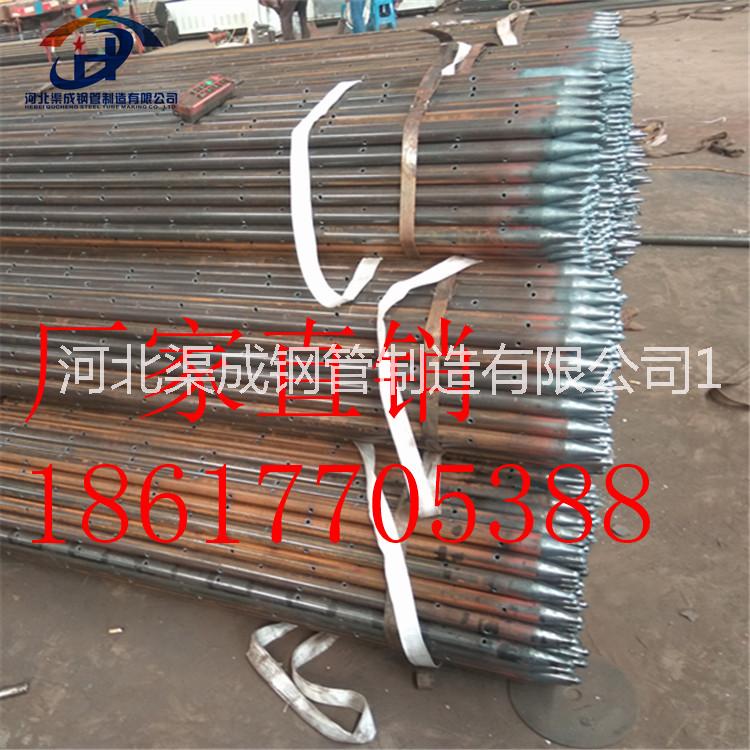 管棚管 108管棚管廠家*