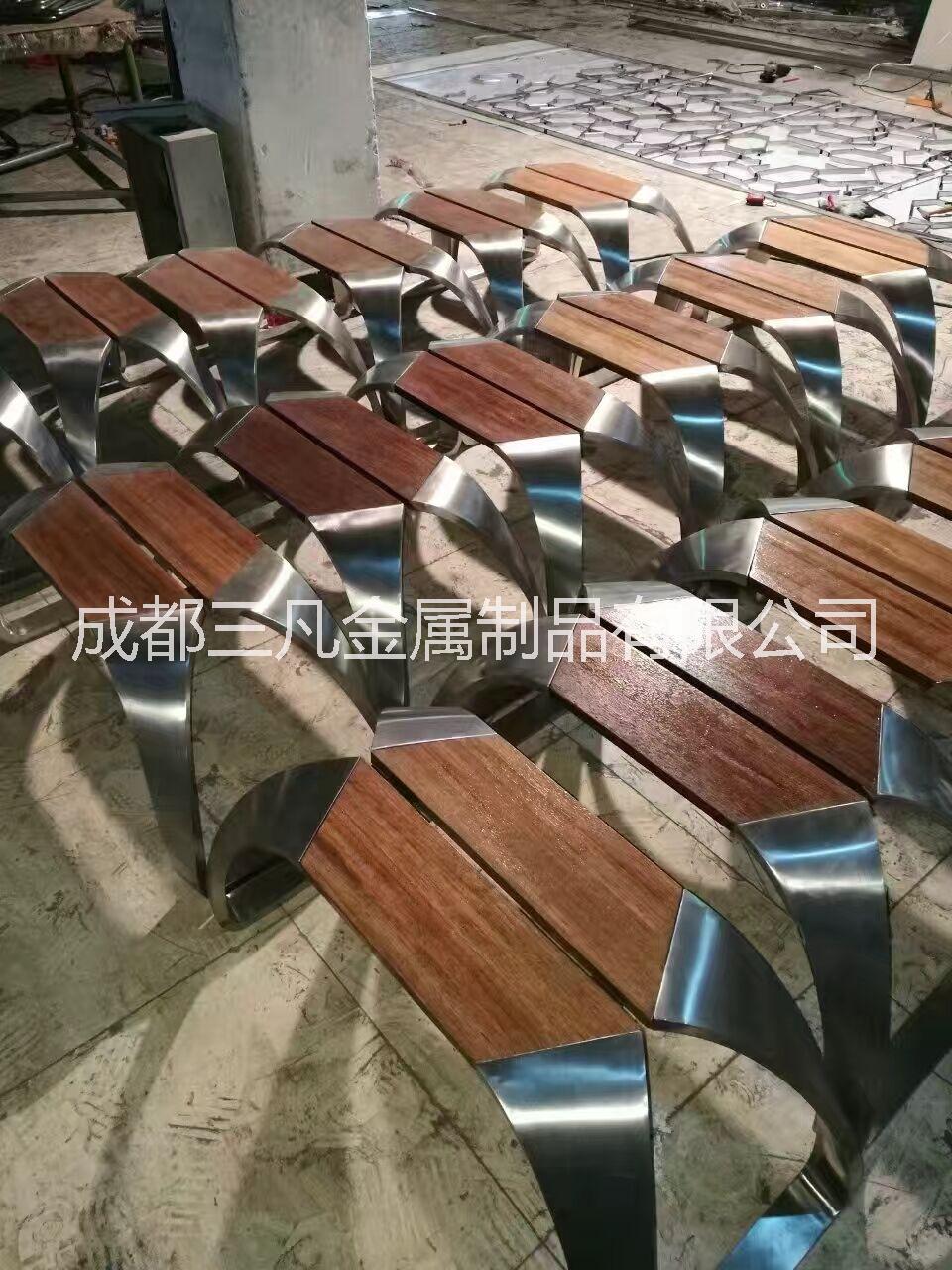 創(chuàng)意不銹鋼公園長(zhǎng)椅戶(hù)外休閑坐凳小區(qū)廣場(chǎng)景觀座椅防腐木室外長(zhǎng)凳