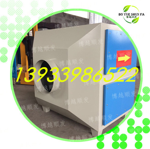 活性炭?jī)艋?活性炭廢氣凈化器車間臭味凈化設(shè)備噴漆房廢氣處理設(shè)備