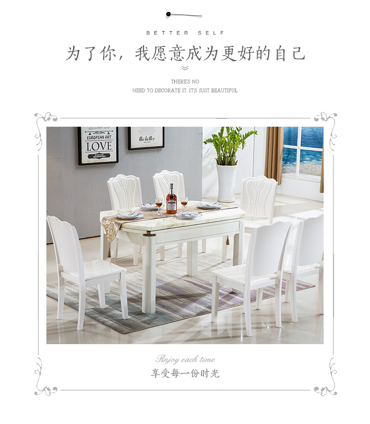 瀘州市客廳家具