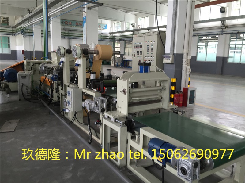 昆山玖德隆丁基膠帶生產(chǎn)線_丁基膠帶生產(chǎn)商_丁基膠帶生產(chǎn)線價(jià)格
