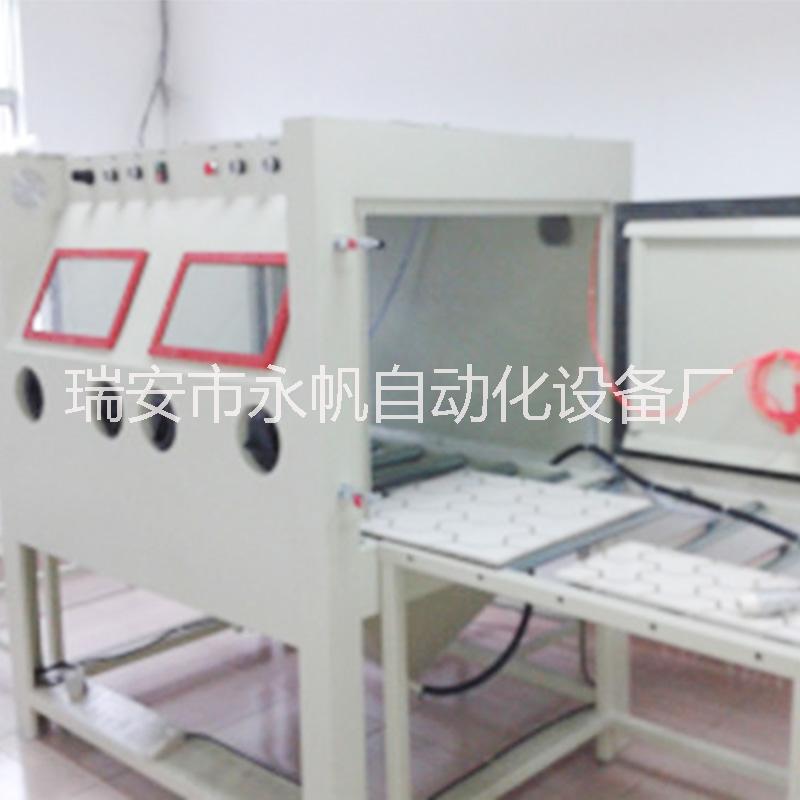 推車轉(zhuǎn)盤式噴砂機(jī) 各種較重模具工件噴砂機(jī) 手動噴砂機(jī) 支持定制