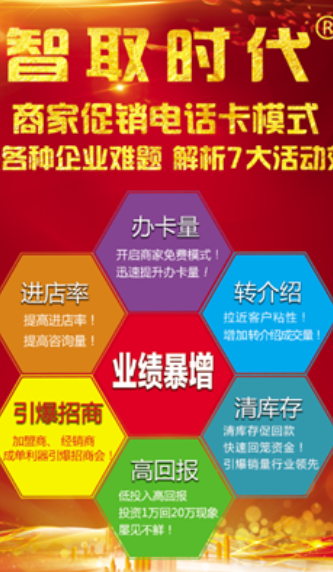 河北茶葉促銷公司 河北茶葉促銷哪家好 石家莊茶葉促銷價(jià)格 石家莊茶葉促銷電話