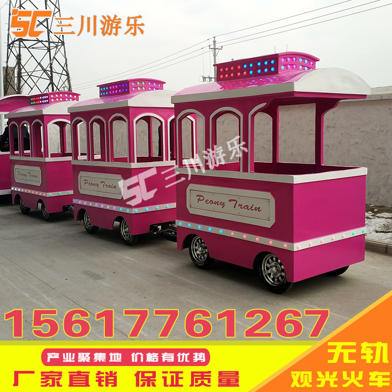 商場(chǎng)無(wú)軌觀光火車電動(dòng)兒童游樂(lè)設(shè)備拉客可坐人景區(qū)觀光小火車 廣場(chǎng)小火車怎么樣