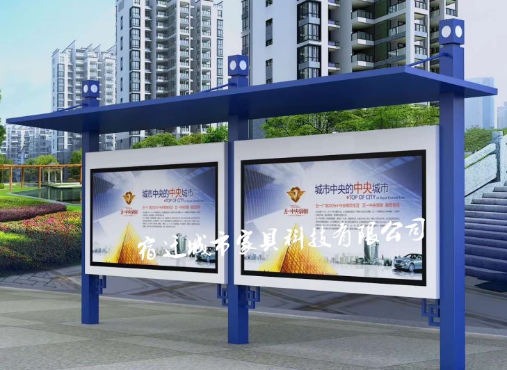 廣告宣傳欄 小區(qū)廣告宣傳欄 公園廣告宣傳欄 學(xué)校廣告宣傳欄 小區(qū)廣告宣傳欄電話
