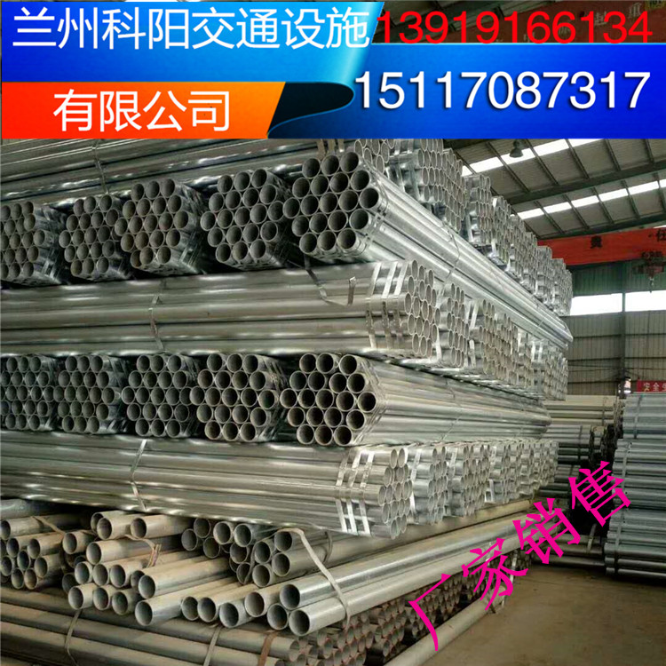 甘肅公路波形梁護(hù)欄價(jià)格公路波形護(hù)欄廠家銷售
