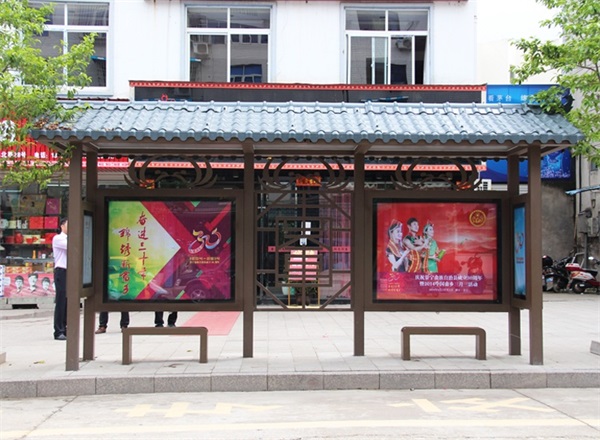 仿古候車亭 仿古公交候車亭定制公司 仿古公交候車亭多少錢 仿古公交候車亭定制電話