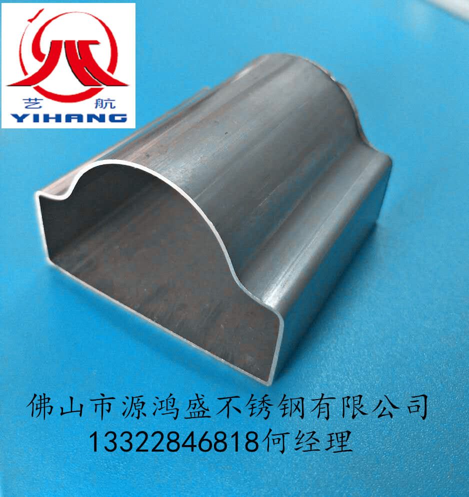 現(xiàn)貨供應 201、304不銹鋼扶手管 光亮不銹鋼扶手管 欄桿管 品質(zhì)保證