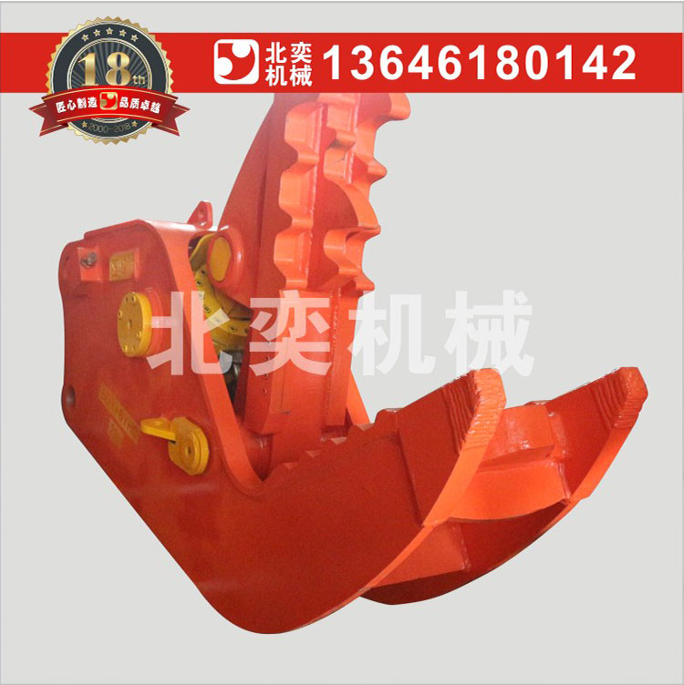 鉤機液壓鉗 破碎鉗 粉碎鉗配件 鉤機拆遷屬具 樓房拆遷機械設(shè)備 拆房機器