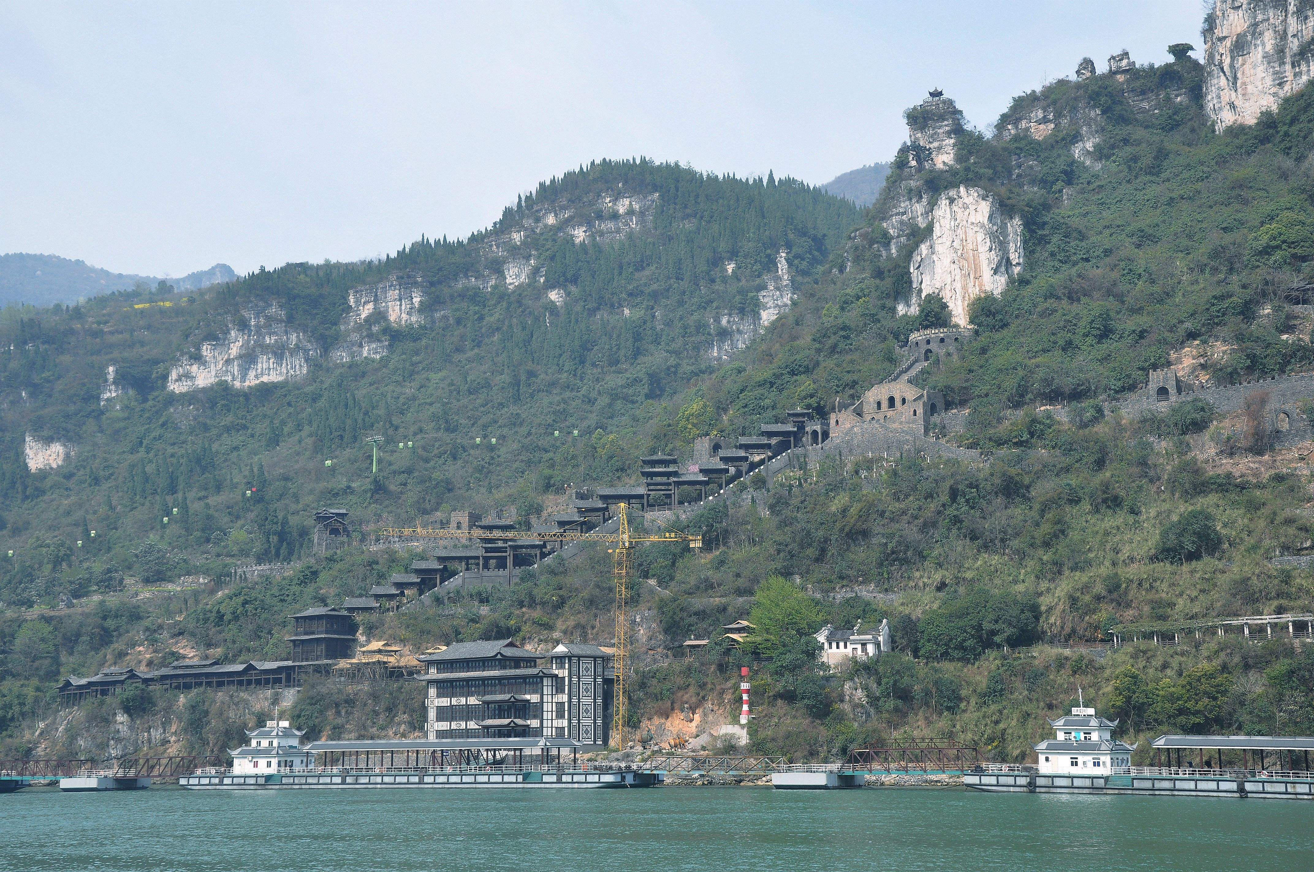 重慶長江三峽二日游重慶旅游