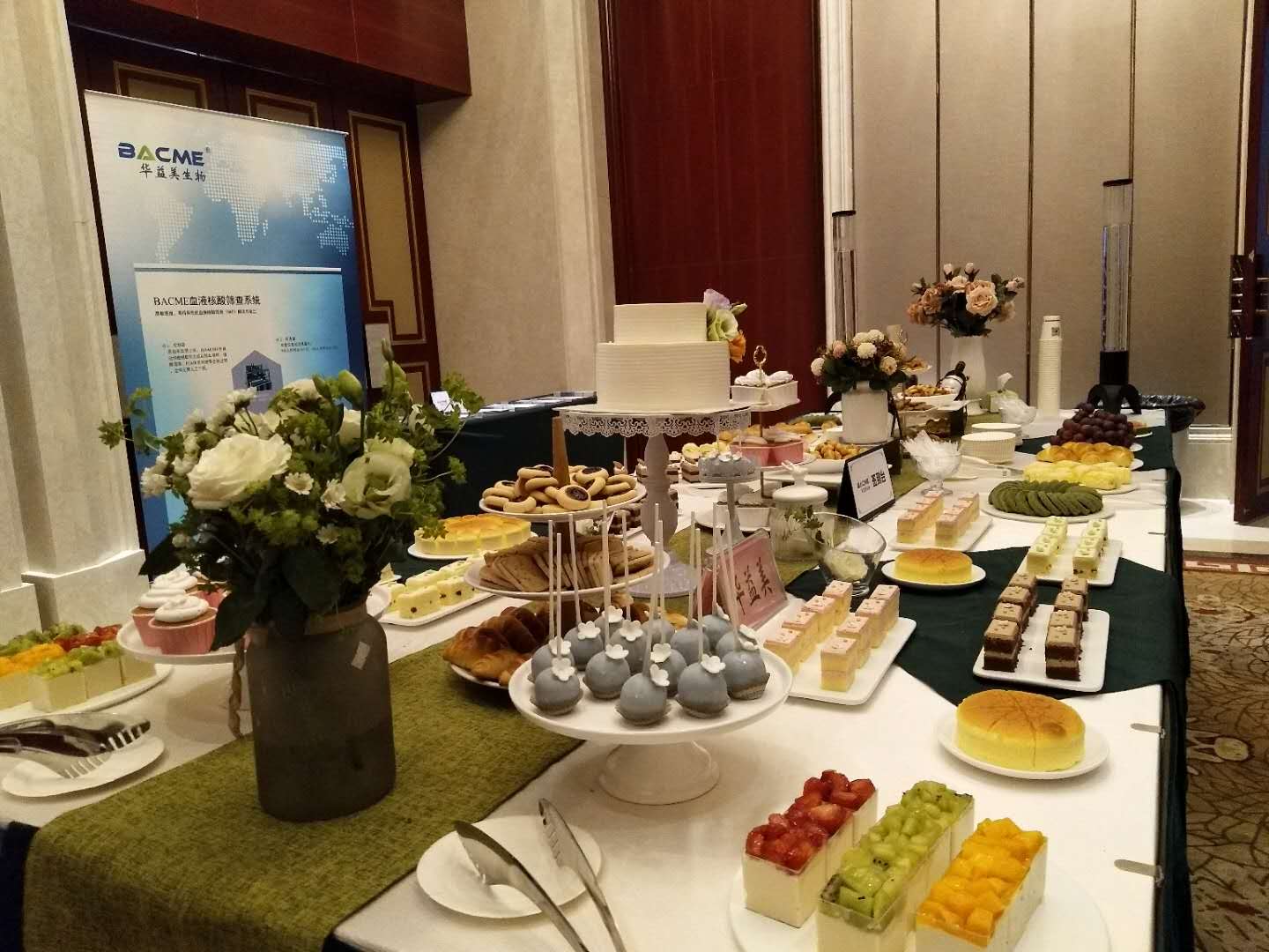 鄭州 會議茶歇的注意事項