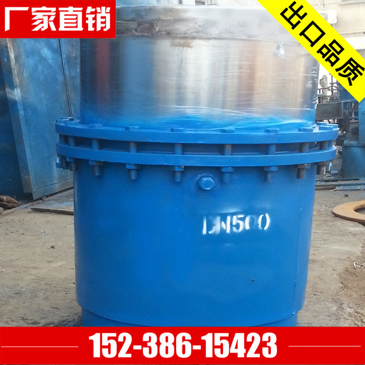 廠價(jià)直購新型套筒補(bǔ)償器 管式伸縮節(jié) 管式伸縮器