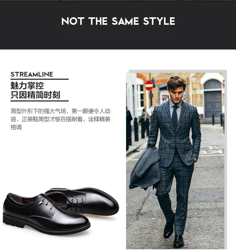 河北男士皮鞋廠家 河北男士皮鞋廠家電話 河北男士皮鞋廠家直銷 河北男士皮鞋廠家批發(fā)