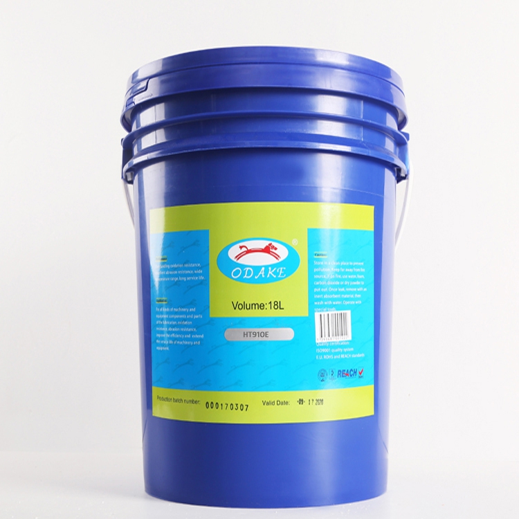 食品級高溫潤滑油HT910E 歐達(dá)克 耐磨抗酸堿和抗腐蝕 附著力強(qiáng)