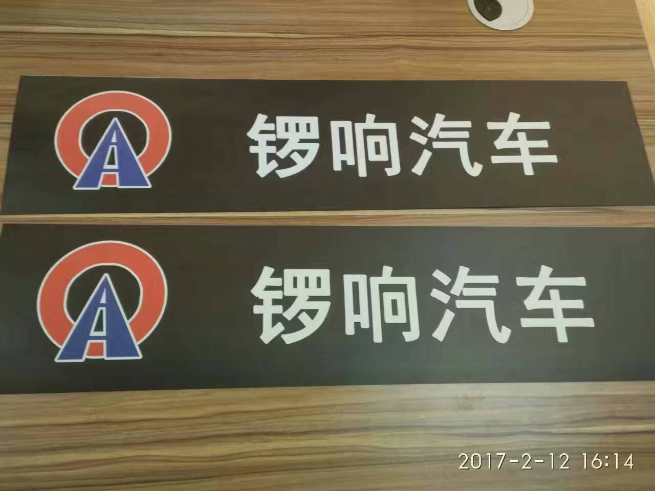 不銹鋼金屬uv平板打印機(jī)