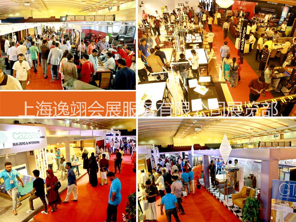 2018年印度國際家具展HIFF|2018年印度國際家具展HIFF中國區(qū)總代理