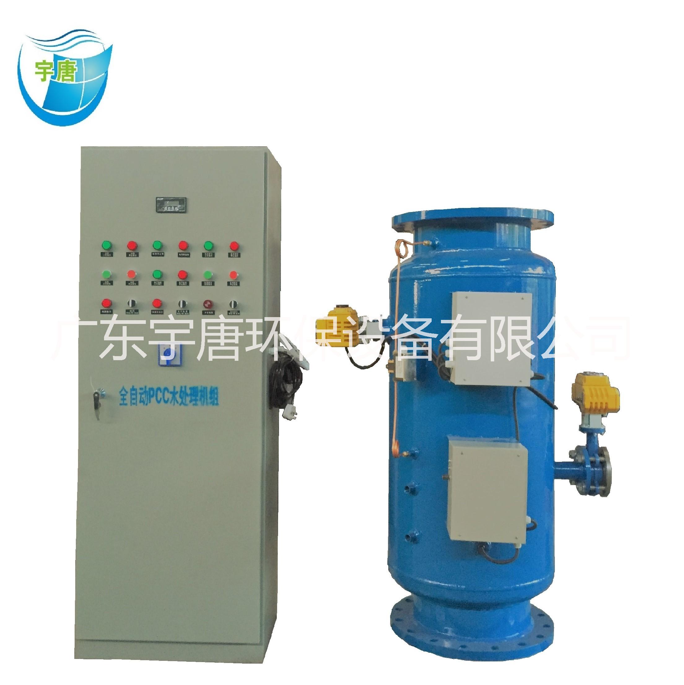 全自動(dòng)物化水處理系統(tǒng)生廠廠家直銷