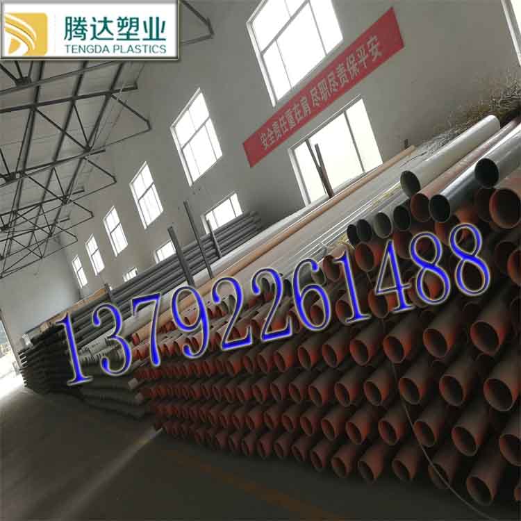 山東PVC實壁管廠家批發(fā) 山東淄博PVC90實壁管價格 PVC穿線管廠家直銷