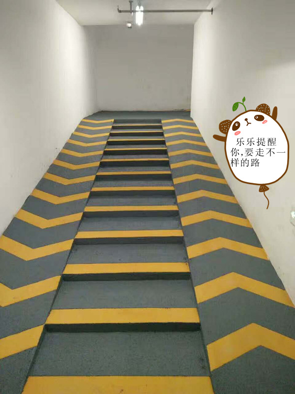 供應(yīng)車庫防滑坡道價(jià)格  坡道施工價(jià)格  車庫止滑坡道 地下停車場防滑坡道