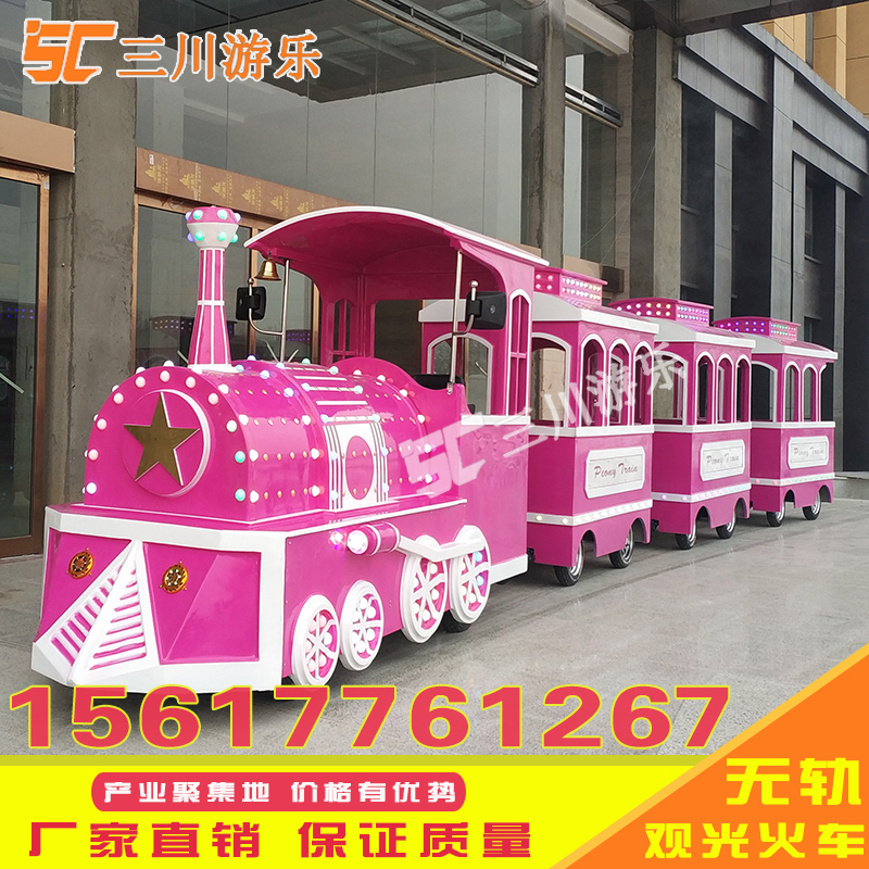 景區(qū)觀光大火車42座廠家電動(dòng)無軌商場(chǎng)廣場(chǎng)可坐人火車