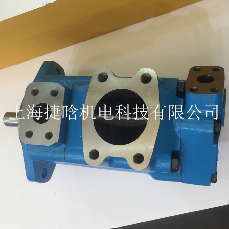 2520V-21A8-1BB-22R雙聯(lián)葉片泵 VICKERS威格士油泵