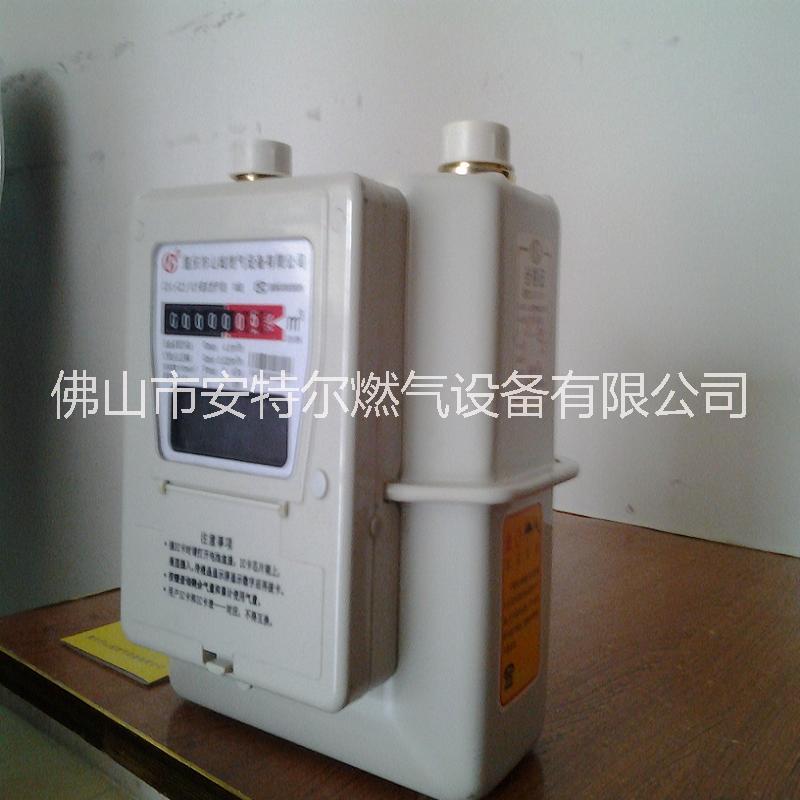 煤氣管道*煤氣表工業(yè)用型號(hào)G10皮膜表 燃?xì)獗?  title=