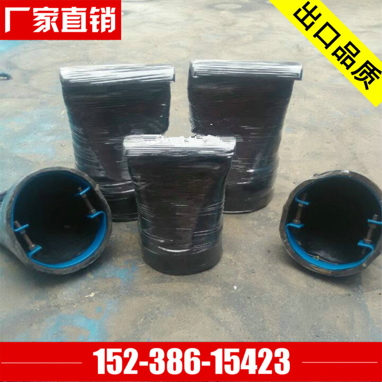 PE管排污用卡箍式鴨嘴閥 橡膠止回閥 橡膠緩閉閥
