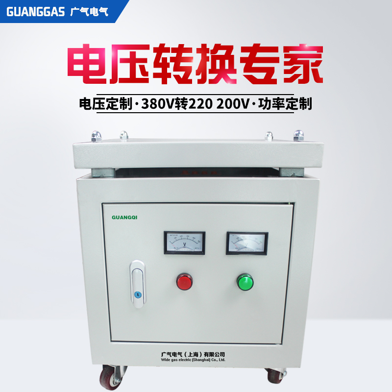 光伏發(fā)電*變壓器 光伏發(fā)電*隔離變壓器,廠家直銷 光伏發(fā)電變壓器 光伏變壓器