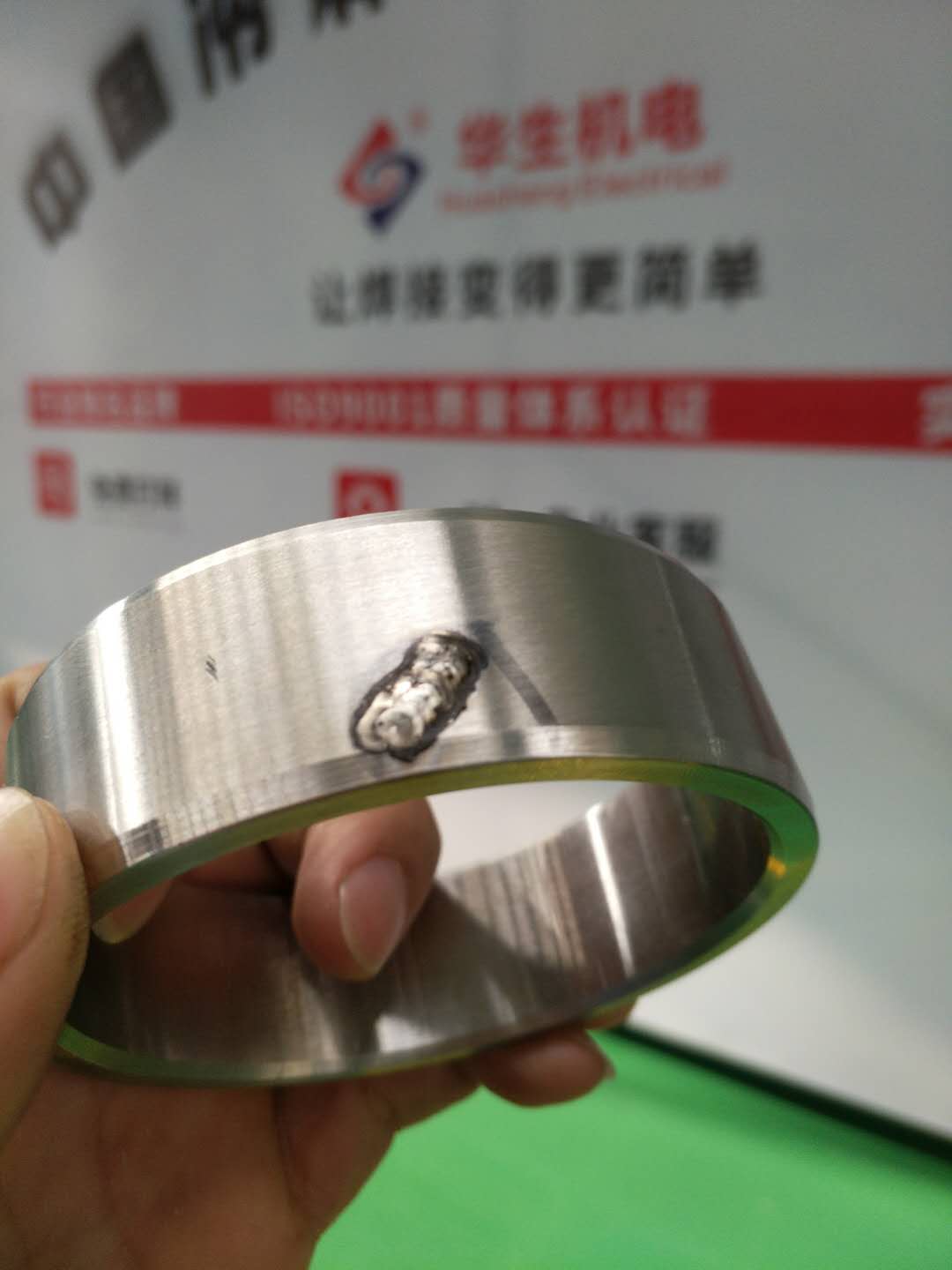 45號(hào)鋼裂紋劃痕怎么修補(bǔ)？冷焊機(jī) 45號(hào)鋼裂紋劃痕怎么修補(bǔ)？華生