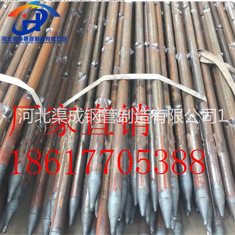 管棚管注漿支護原理    云南