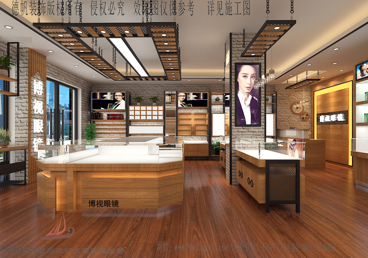 神木眼鏡店設(shè)計(jì)裝修眼鏡展柜制作 神木眼鏡店裝修公司 眼鏡柜臺(tái)定制制作 神木眼鏡店設(shè)計(jì)裝修眼鏡展柜制作