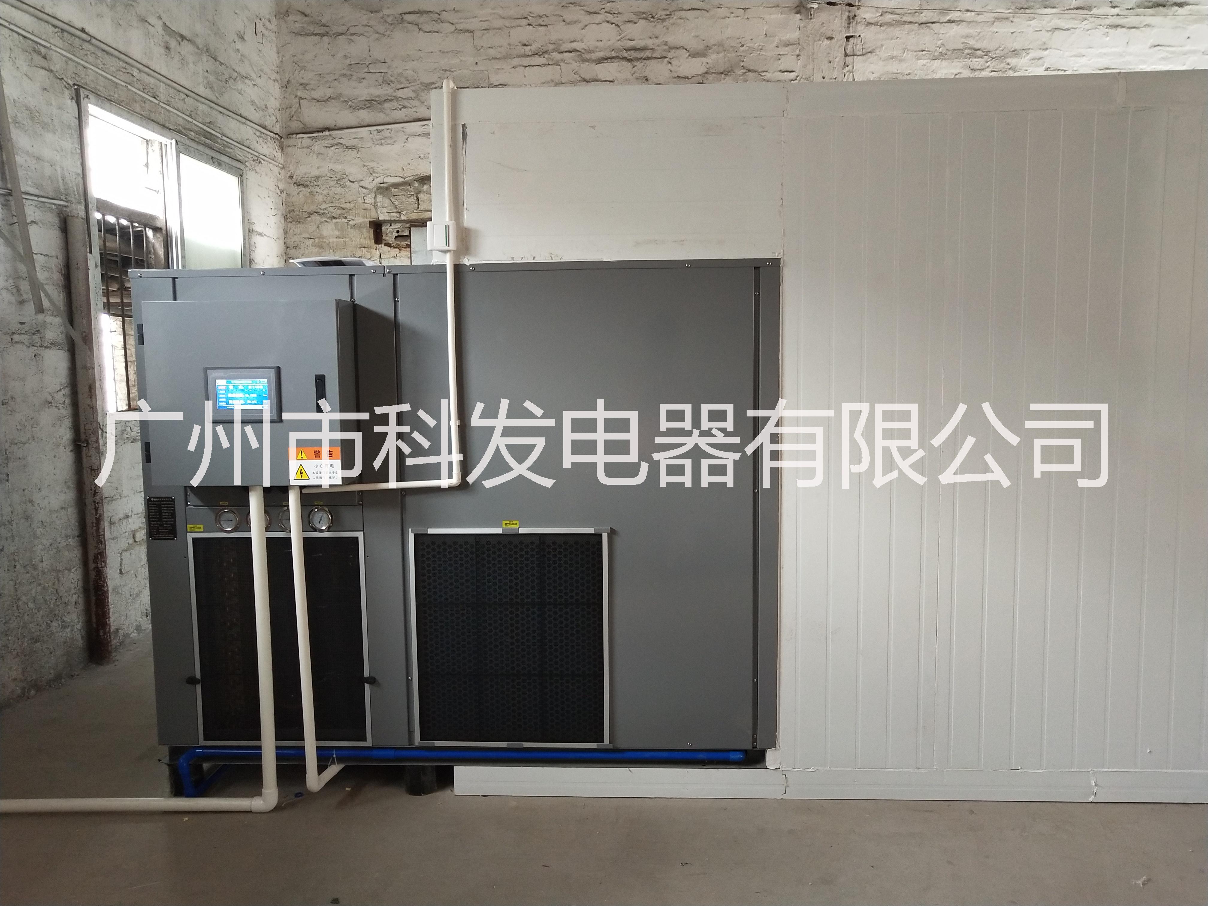 空氣能 烘干機(jī)