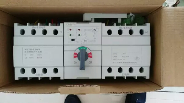 正泰NZ7雙電源 125A160A200A250A 4P雙電源自動轉(zhuǎn)換開關(guān)